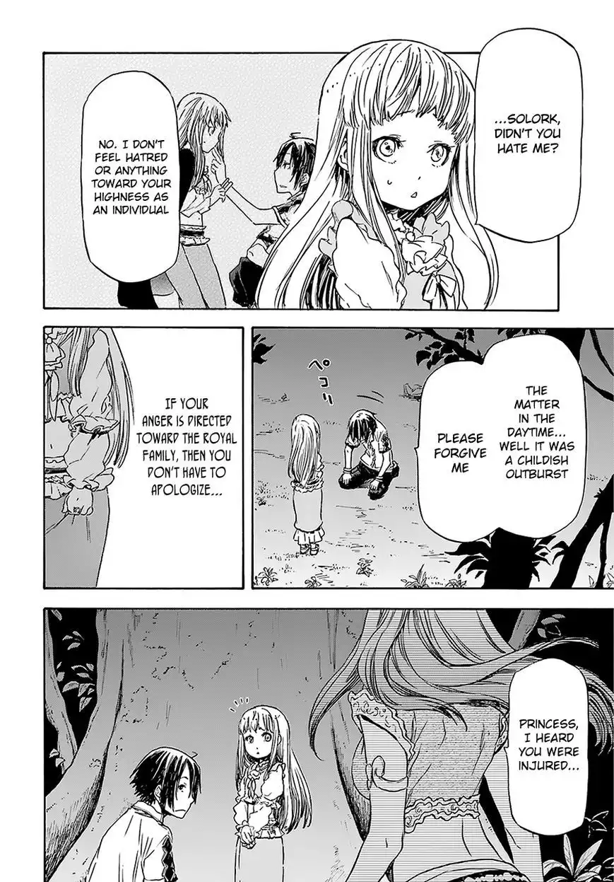 Nejimaki Seirei Senki - Tenkyou no Alderamin Chapter 4 32